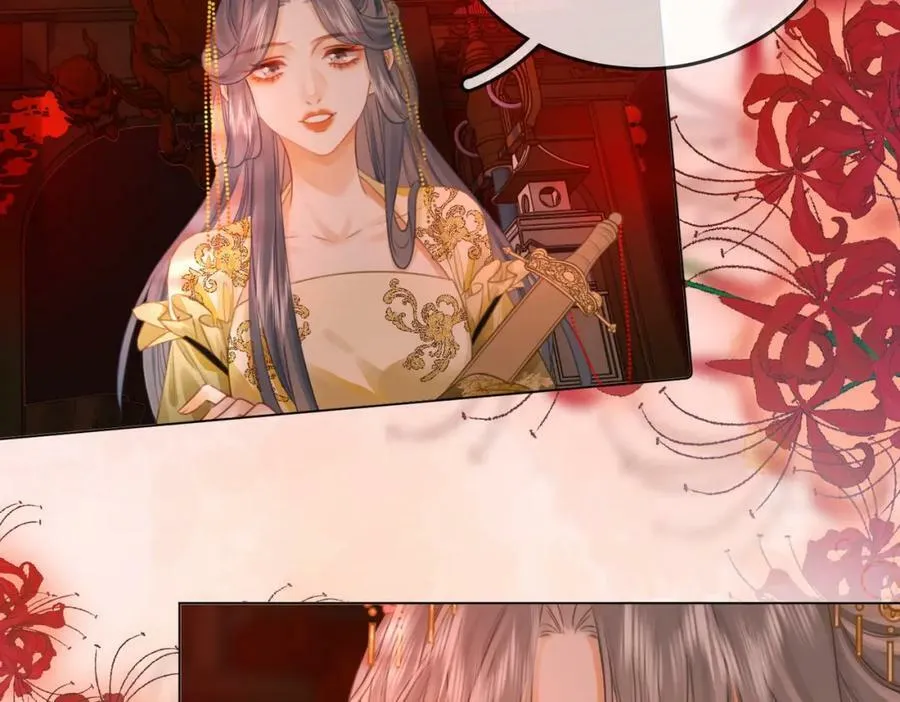 第40话 顾熙之被打 第86页