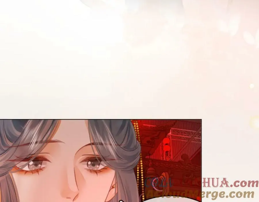第40话 顾熙之被打 第89页