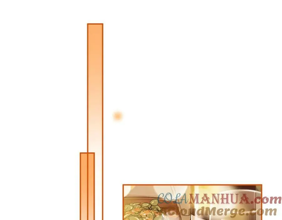 第54话 孙庭右的邀约 第5页