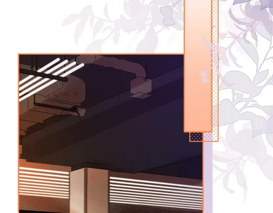 第54话 孙庭右的邀约 第20页