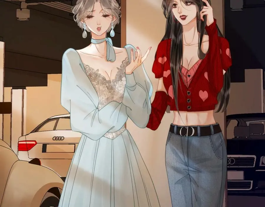 第54话 孙庭右的邀约 第23页