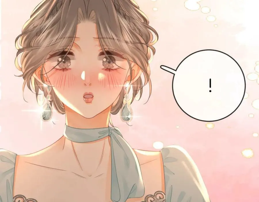 第54话 孙庭右的邀约 第40页