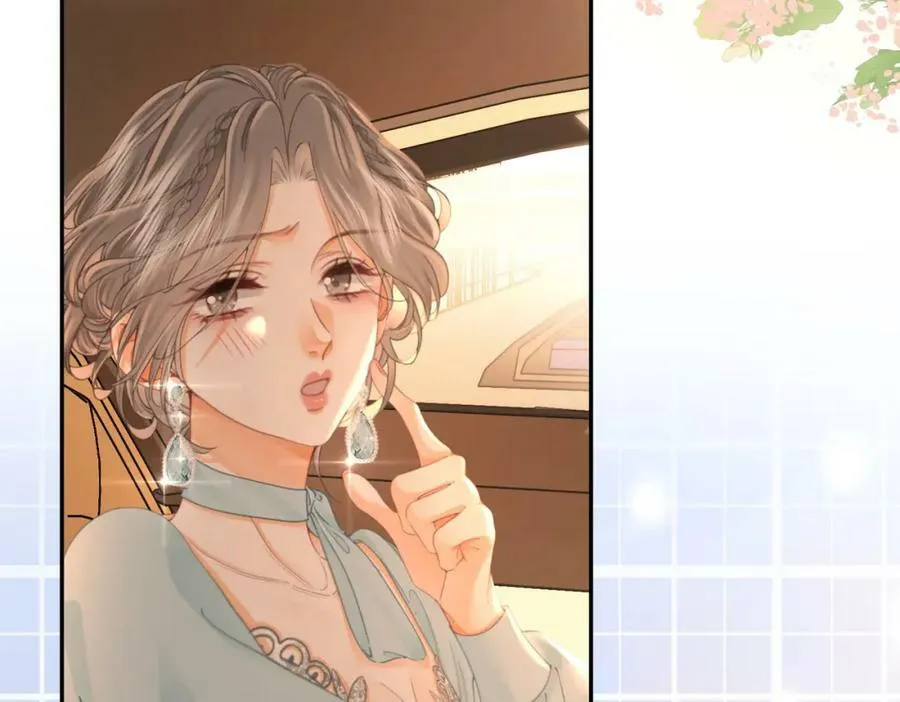 第54话 孙庭右的邀约 第47页