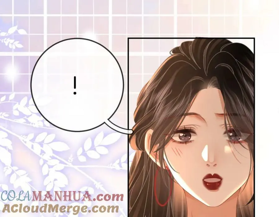 第54话 孙庭右的邀约 第49页