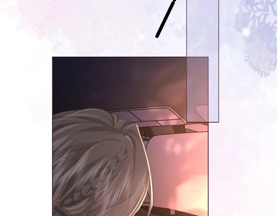 第54话 孙庭右的邀约 第63页