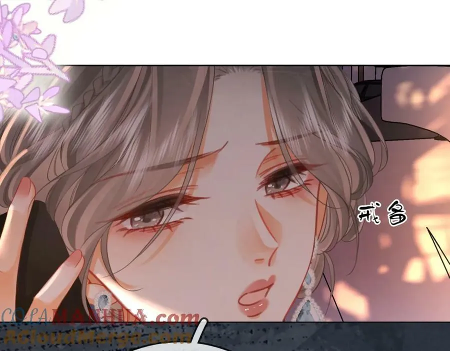 第54话 孙庭右的邀约 第69页