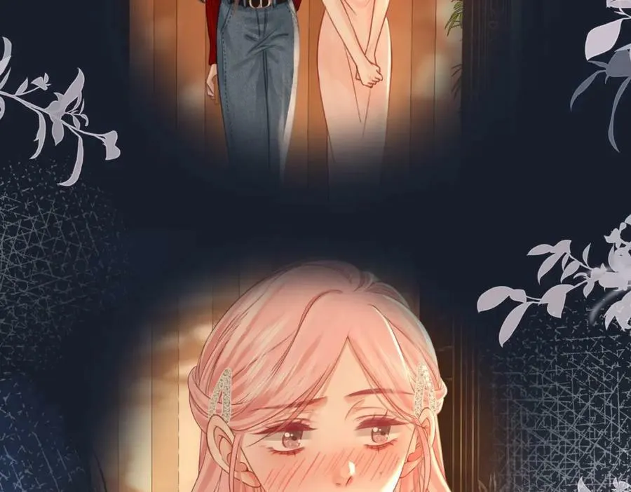 第54话 孙庭右的邀约 第76页