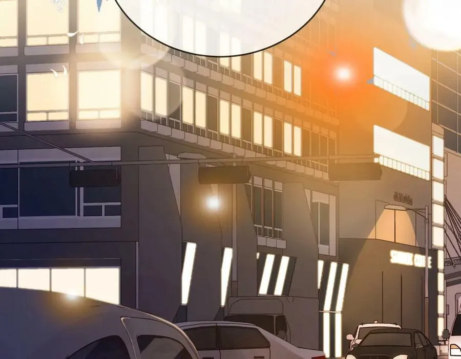 第54话 孙庭右的邀约 第86页