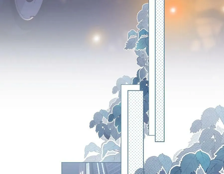 第54话 孙庭右的邀约 第88页