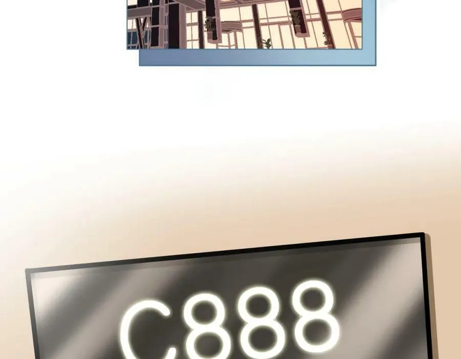 第54话 孙庭右的邀约 第90页