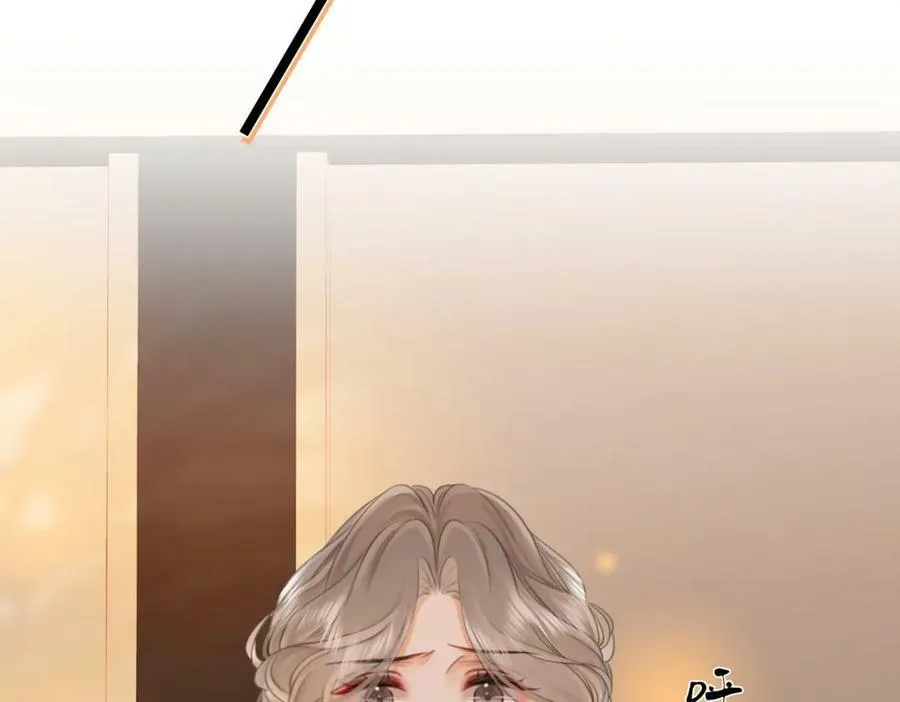 第54话 孙庭右的邀约 第92页