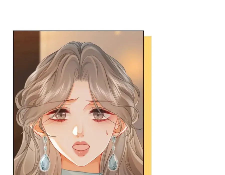 第54话 孙庭右的邀约 第98页