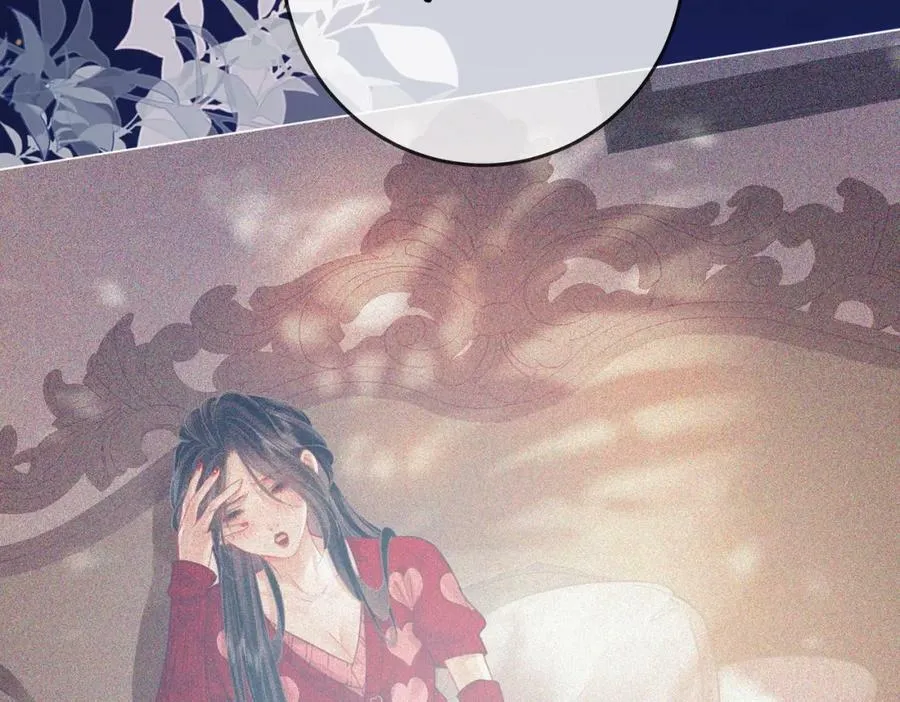 第54话 孙庭右的邀约 第107页