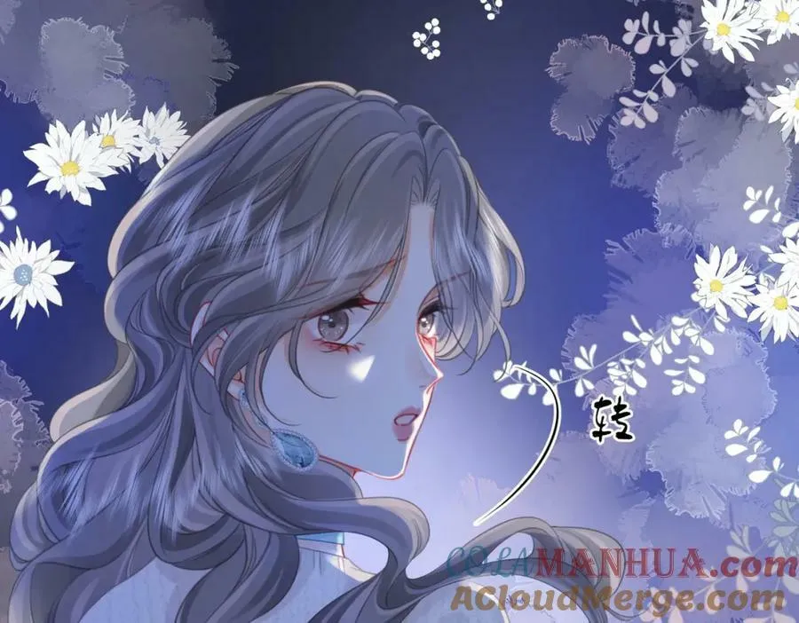 第54话 孙庭右的邀约 第109页