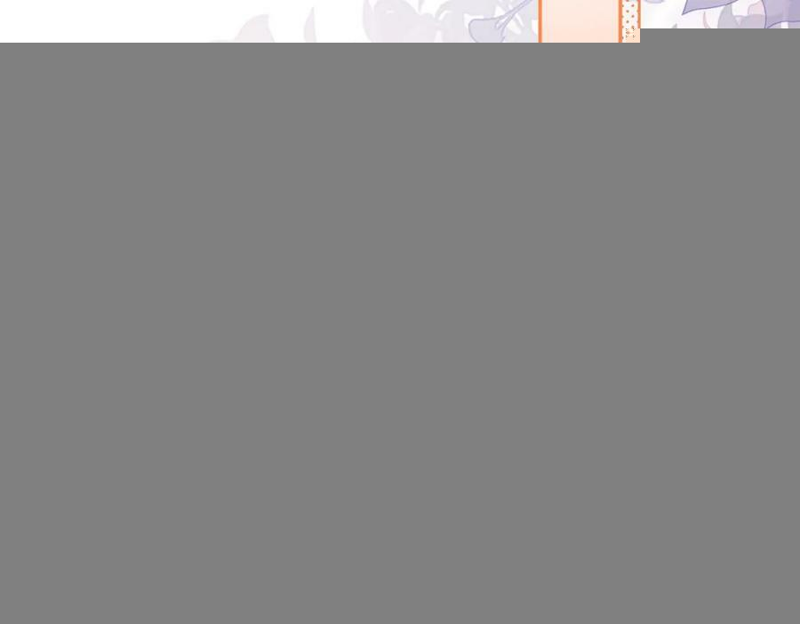 第54话 孙庭右的邀约 第112页