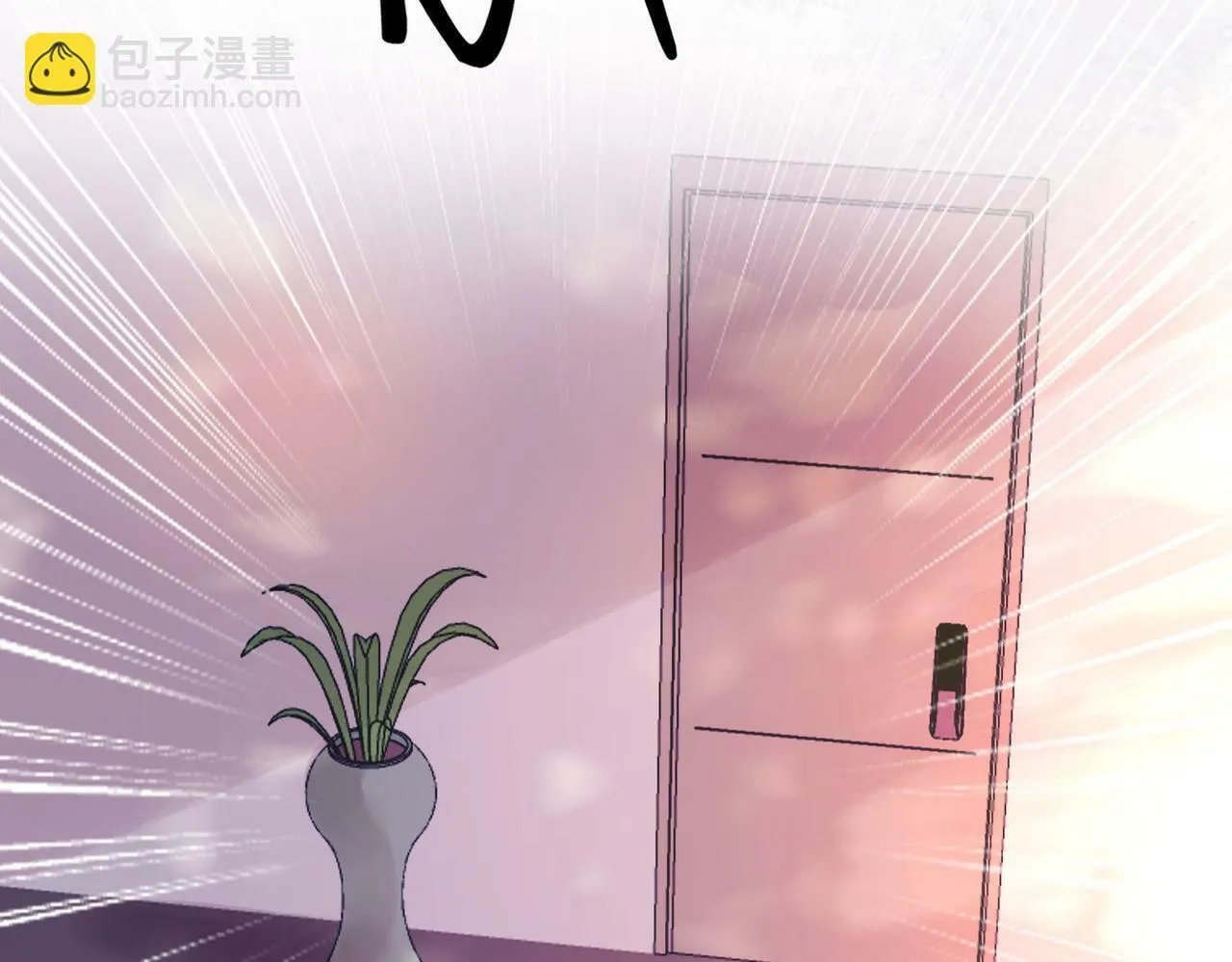 第28话 她不抗拒 第51页