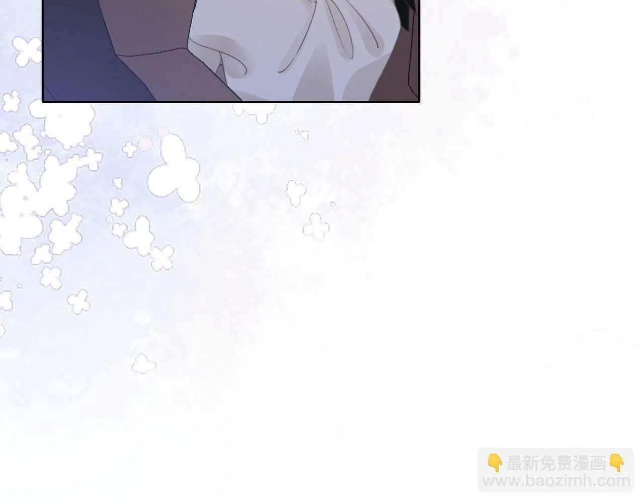 第28话 她不抗拒 第74页
