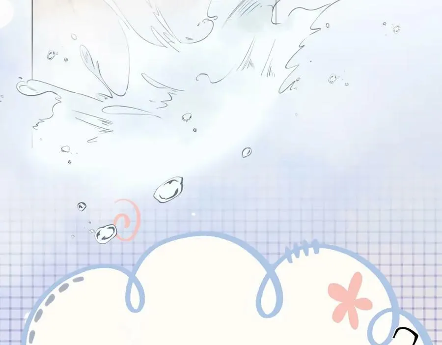 第35话 关于宁邱 第11页