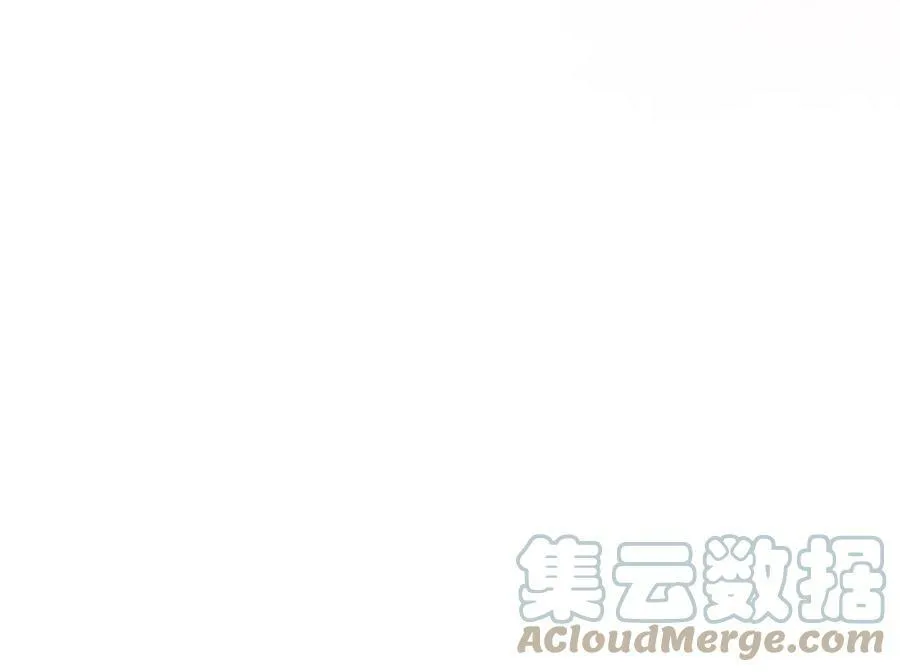 第35话 关于宁邱 第46页