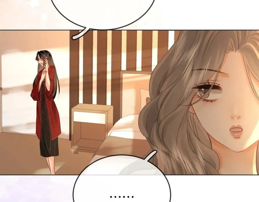 第35话 关于宁邱 第75页