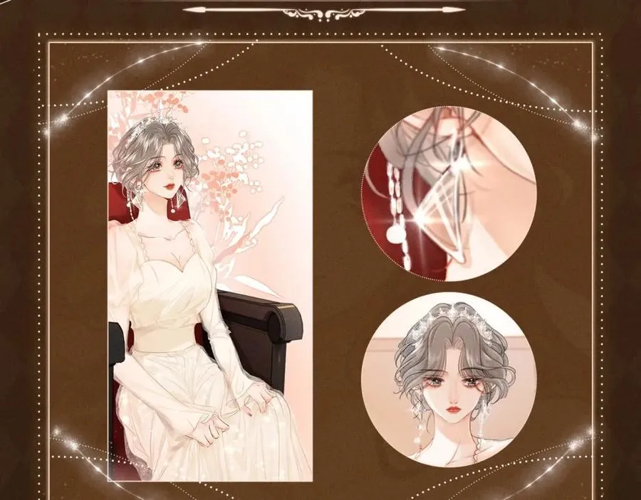 漫画福利内容·顾曲妆造集锦 第4页