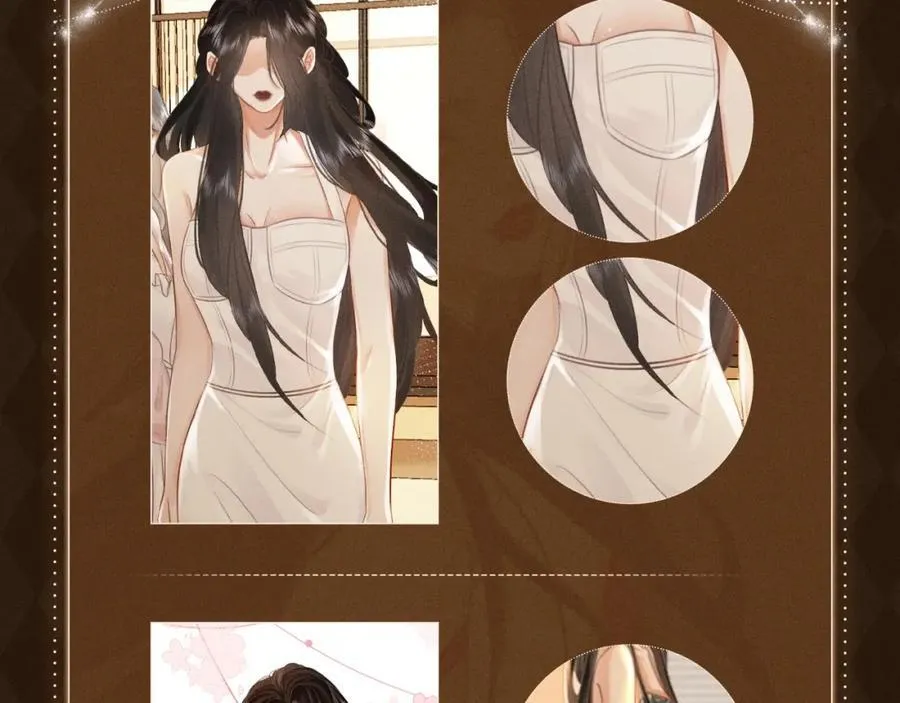 漫画福利内容·顾曲妆造集锦 第20页