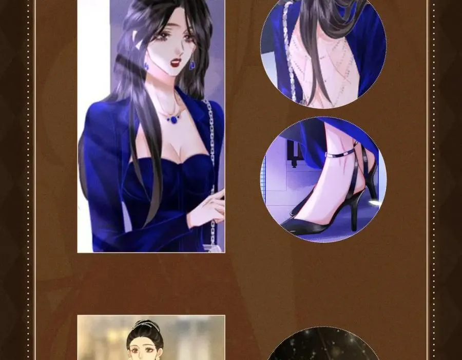 漫画福利内容·顾曲妆造集锦 第30页