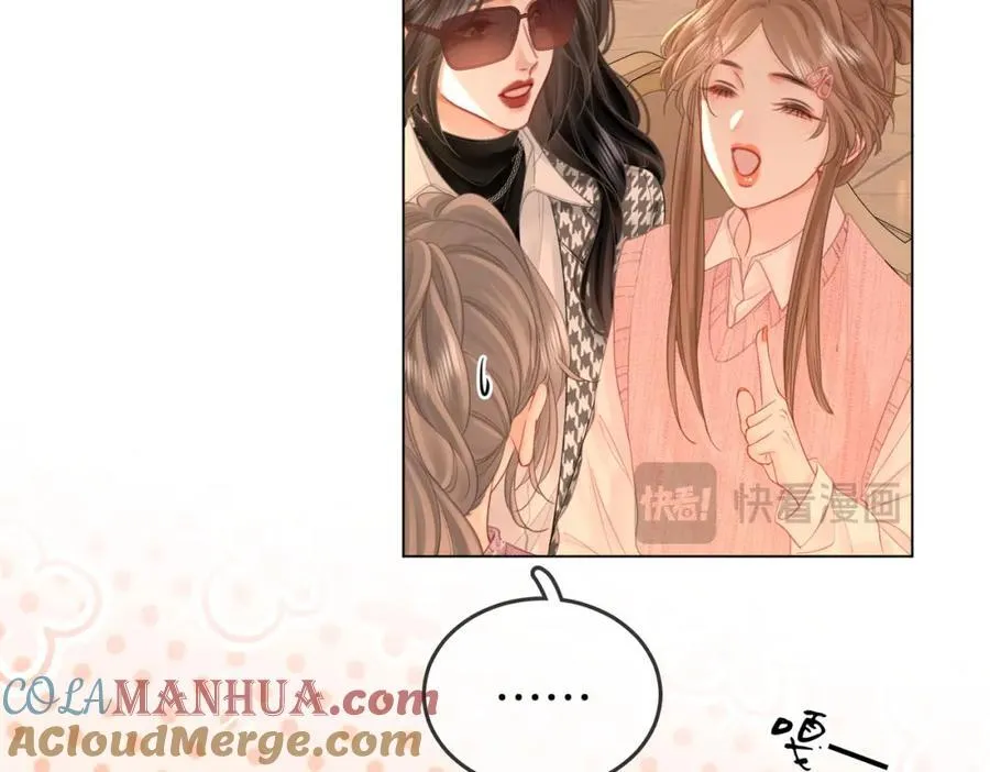 第75话 小景，谢谢你 第31页