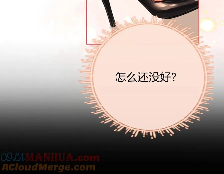 第75话 小景，谢谢你 第49页