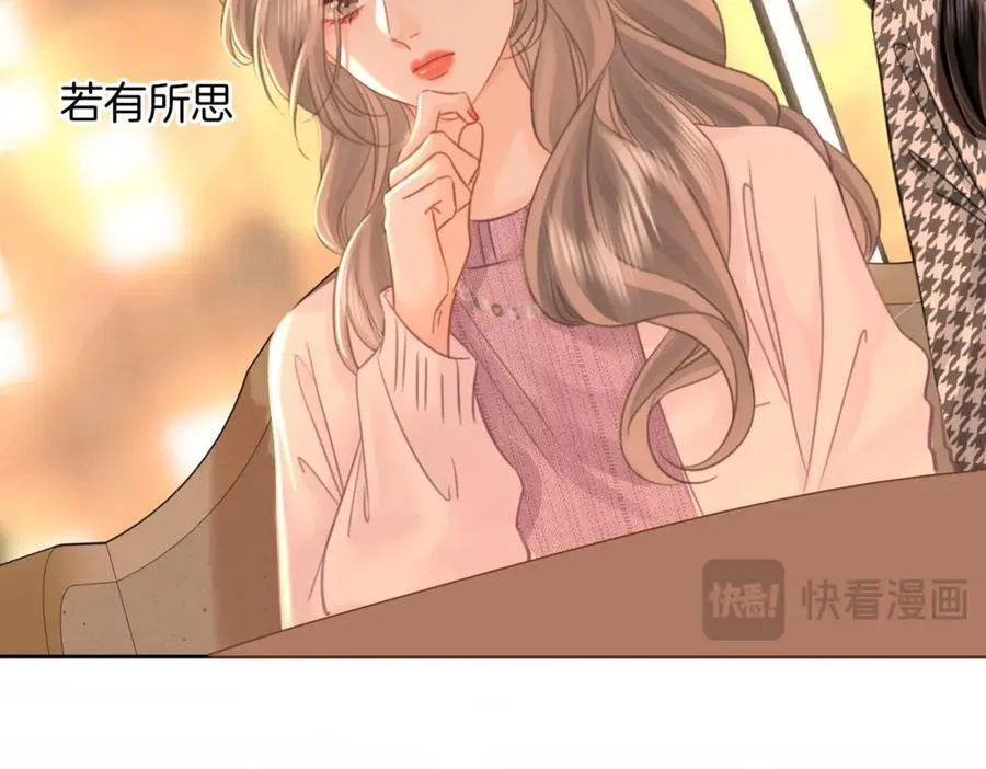 第75话 小景，谢谢你 第56页