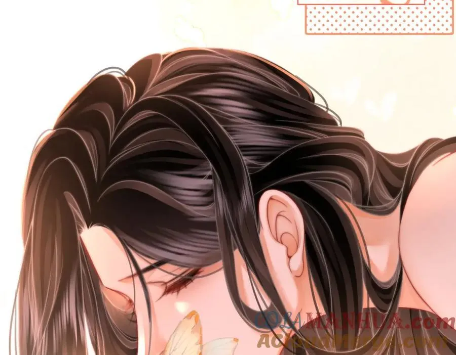 第61话 接受我好吗？ 第16页