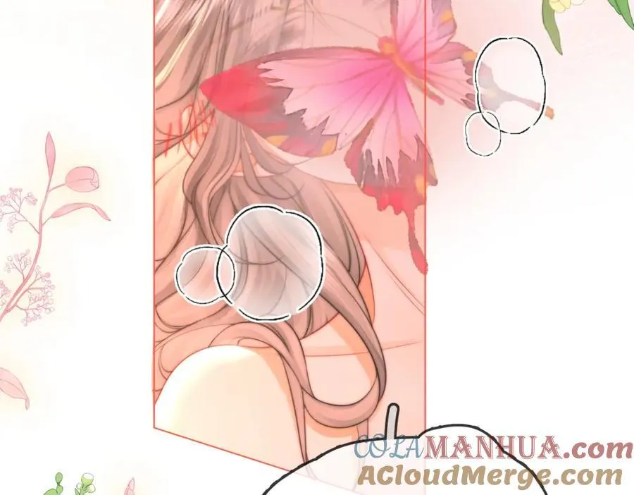 第61话 接受我好吗？ 第22页