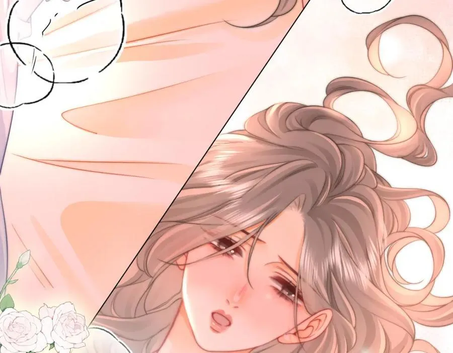 第61话 接受我好吗？ 第44页