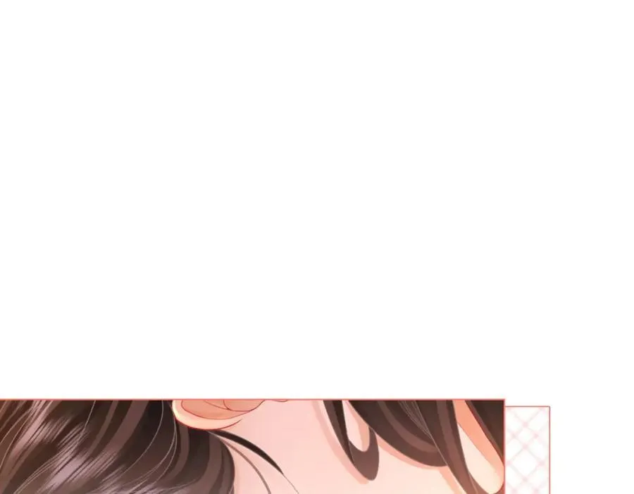 第61话 接受我好吗？ 第48页
