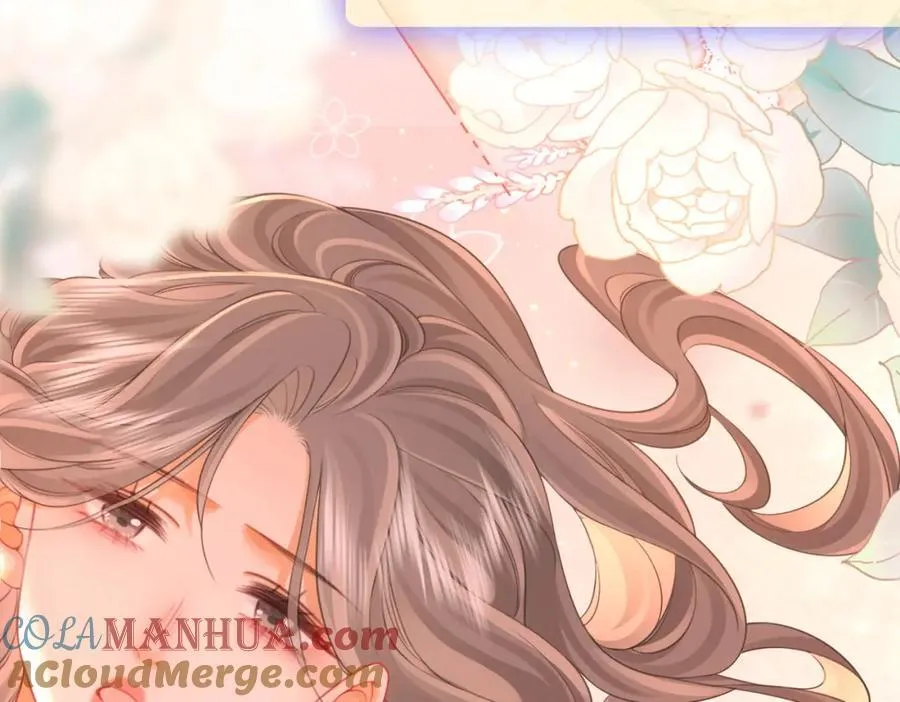 第61话 接受我好吗？ 第52页
