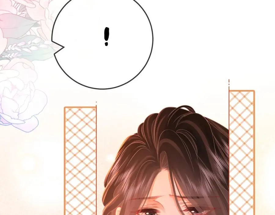 第61话 接受我好吗？ 第54页