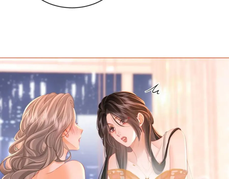 第61话 接受我好吗？ 第62页