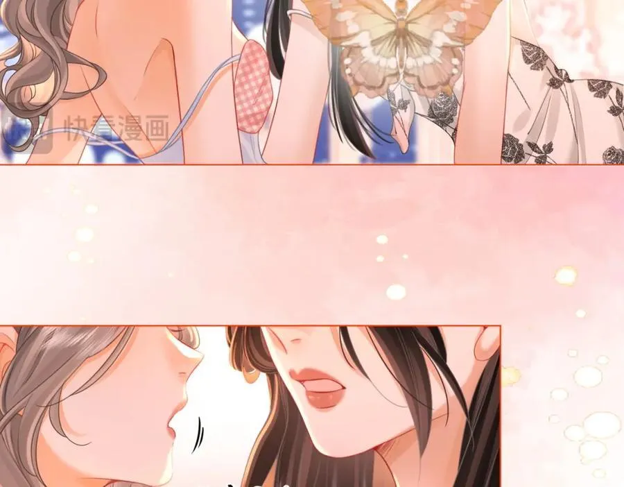 第61话 接受我好吗？ 第63页