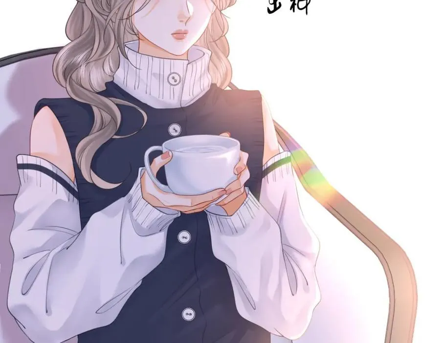 第61话 接受我好吗？ 第71页