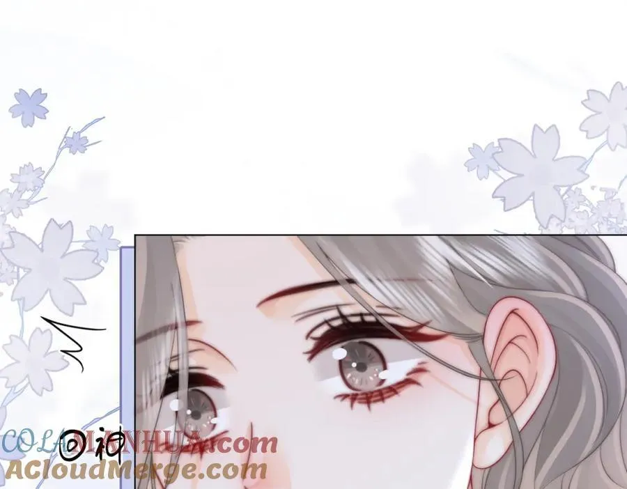 第80话 她说的话 第5页