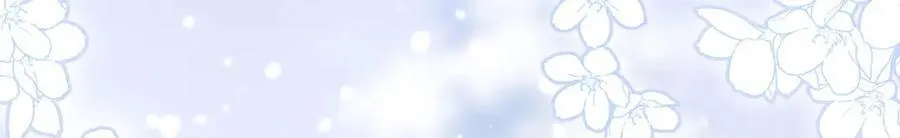 第80话 她说的话 第16页