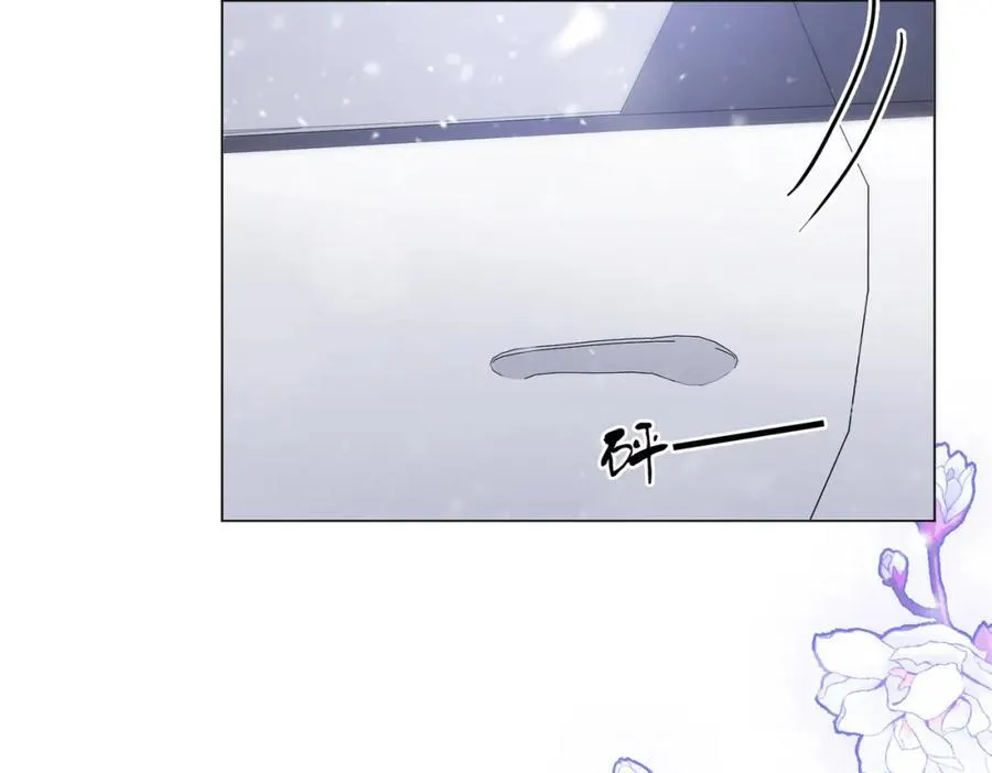 第80话 她说的话 第46页