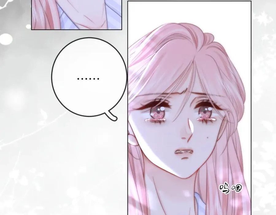第80话 她说的话 第86页