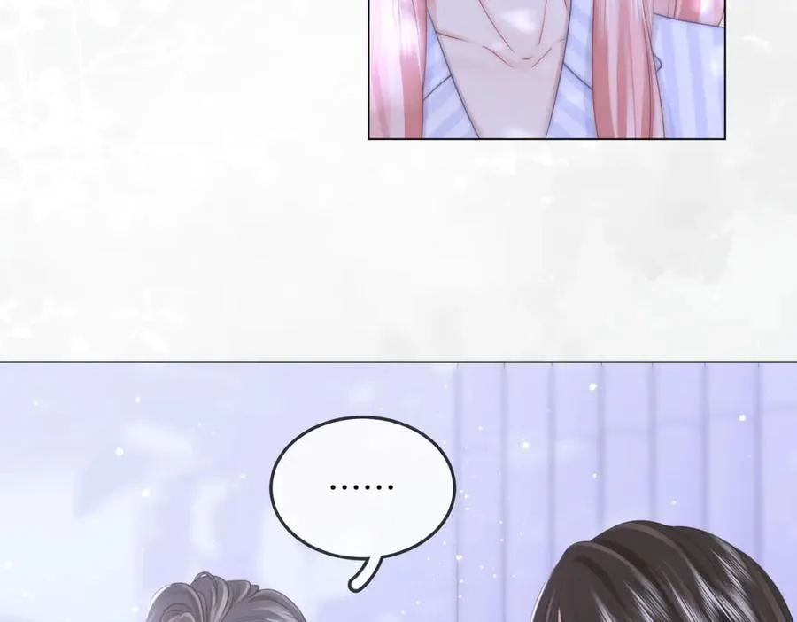 第80话 她说的话 第87页