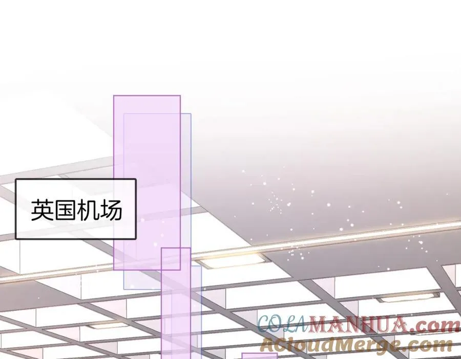第73话 不欢迎？ 第5页