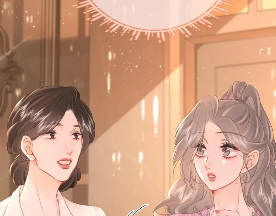 第73话 不欢迎？ 第24页