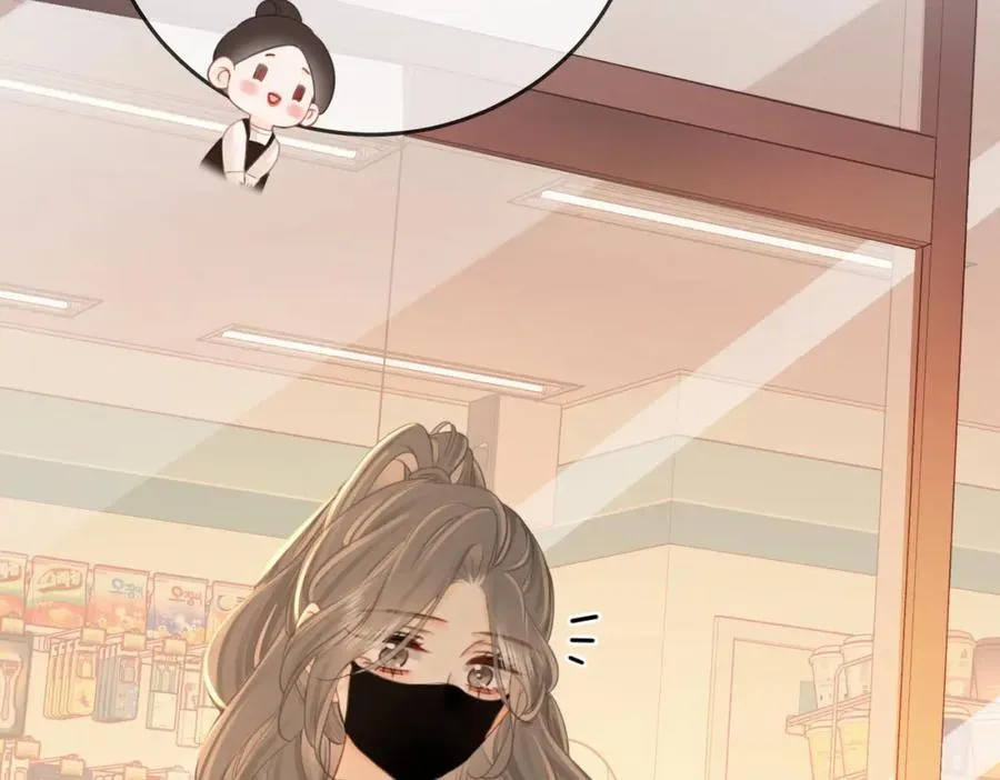 第73话 不欢迎？ 第58页