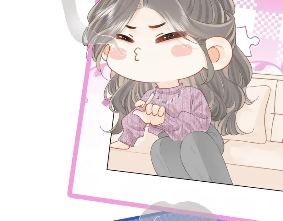 第73话 不欢迎？ 第68页