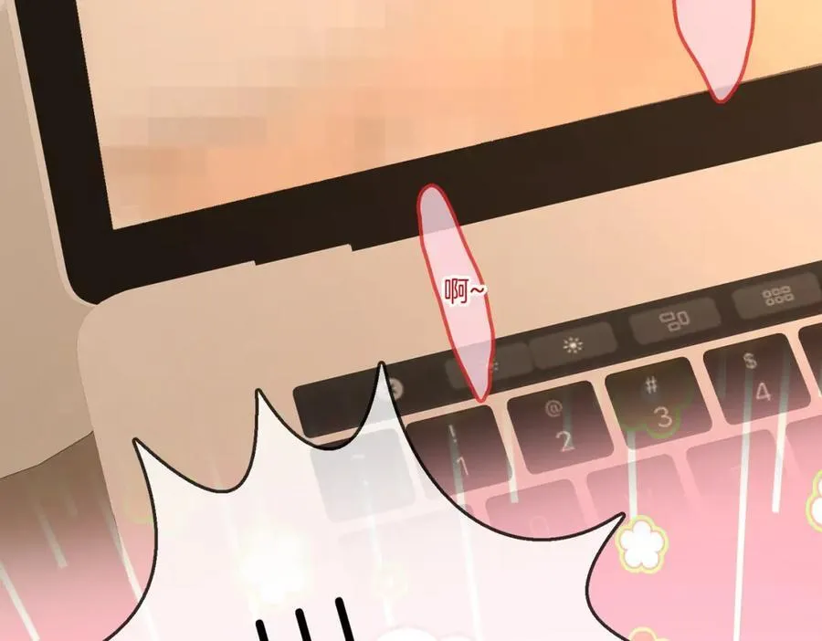 第73话 不欢迎？ 第76页