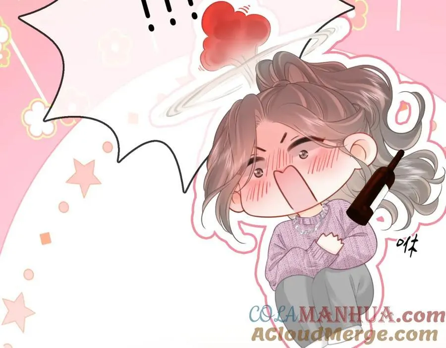第73话 不欢迎？ 第77页